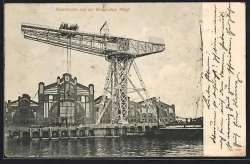 AK Kiel, Riesenkran auf der Kruppschen Werft