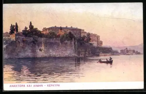 Künstler-AK Corfou, Palais Royale et Port