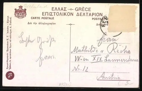 Künstler-AK Corfou, Palais Royale et Port