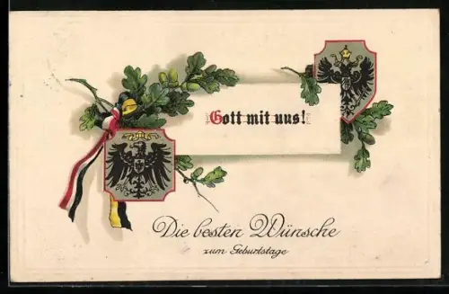 AK Gott mit uns, Wappen und Eichenzweige, Zweibund