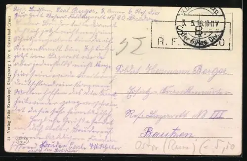 AK Schirwindt, Soldaten in den Ruinen der Stadt