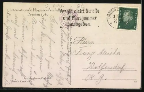 AK Dresden, Intern. Hygiene Ausstellung 1931, Hygiene Museum