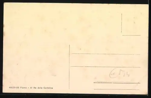 AK Fiume, Riva Emanuele Filiberto