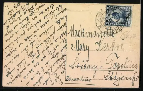 AK Zagreb, Sanatorium