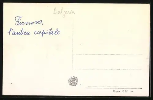 AK Tarnowo, Ortspartie im Wohnviertel