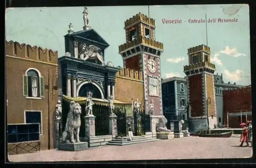 AK Venezia, Entrata dell`Arsenale