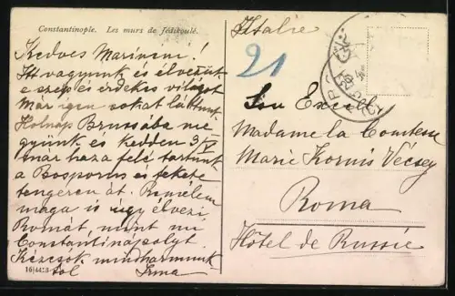 AK Constantinople, Les murs de Jèdikoulè