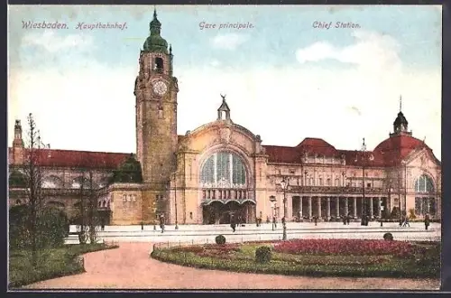 AK Wiesbaden, Blick zum Hauptbahnhof