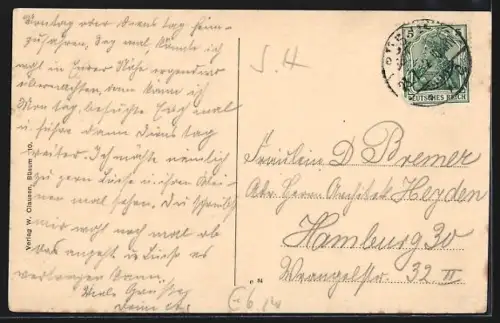 AK Büsum, Ort vom Meer aus gesehen