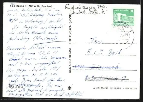 AK Kleinmachnow /Potsdam, Schleuse, Oberschule, Am Uhlenhorst