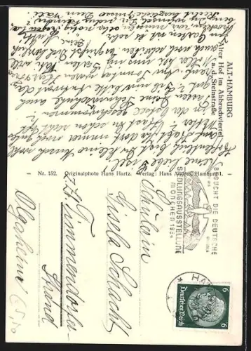 AK Alt-Hamburg, Alter Hof im Abbruchviertel an der Steinstrasse 152