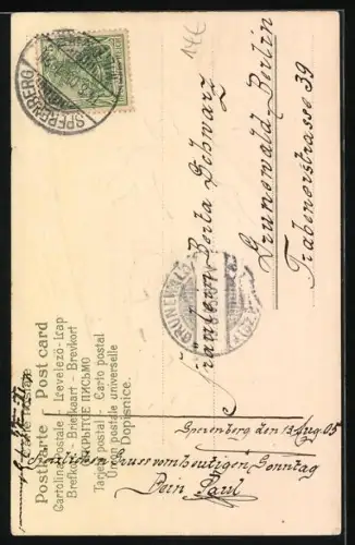 AK Schutzengel bewacht Mädchen nachts im Wald