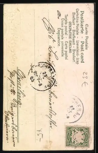 AK Schutzengel bewahrt ein Mädchen vorm Sturz aus dem Fenster