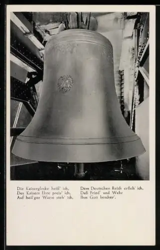 AK Frankfurt a. M., Kaiser-Glocke, Maria Gloriosa