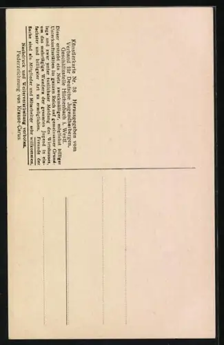 AK junge Frauen an einem Lagerfeuer