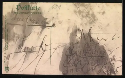 AK Kirchheimbolanden, Roter Turm