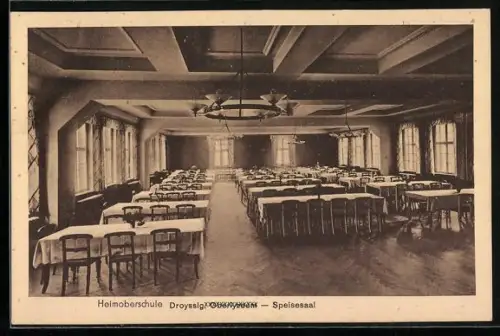 AK Droyssig /Obersachsen, Heimoberschule Speisesaal