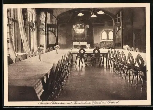 AK Kiel, Anschar-Schwestern- und Krankenhaus, Esssaal und Betsaal