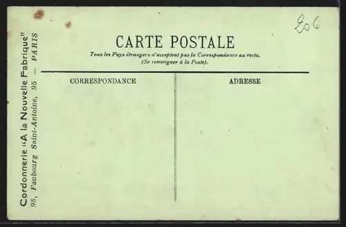 AK Bayonne, Un jour de Régates