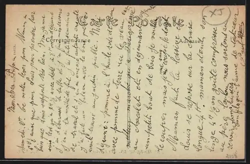 AK Salies-de-Béarn, Chevrier