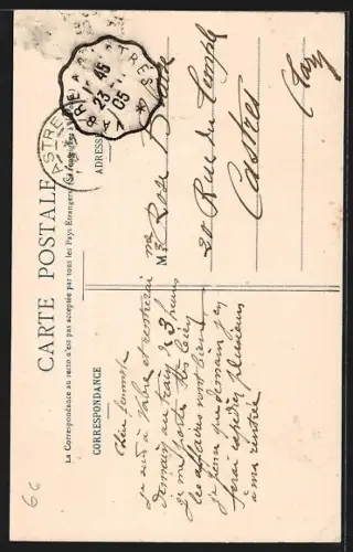 AK Vabre, Le Beffroi