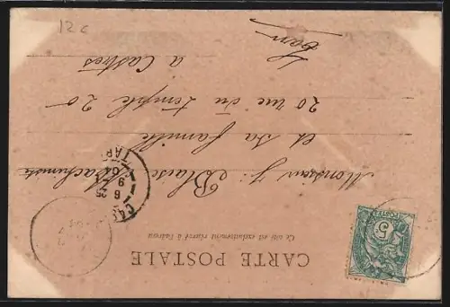 AK Viane, Entrée du Village côté de Lacaune