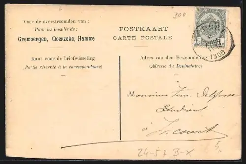 AK Moerzeke-Nieuwstad, Voor de overstroomden van Grembergen, Moerzeke, Hamme