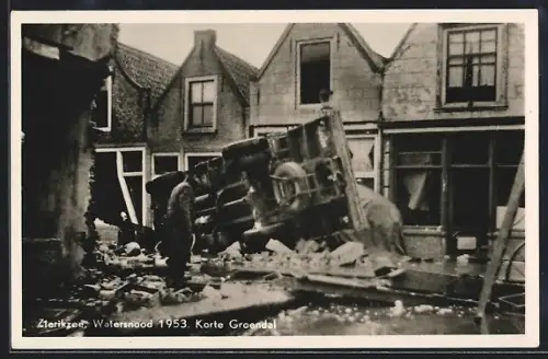 AK Zierikzee, Watersnood 1953, Korte Groendal