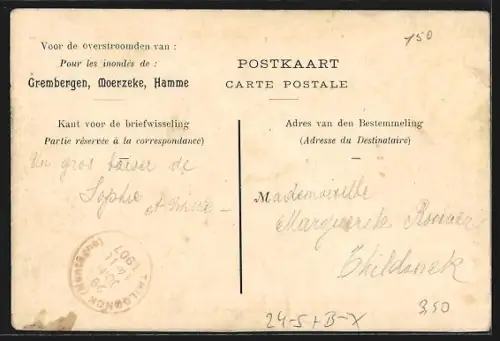 AK Moerzeke-Broek, Overstroomingen, Voor de overstroomden van Grembergen, Moerzeke, Hamme