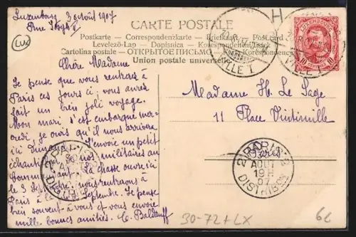 AK Luxembourg, La Compagnie des Volontaires aux excercices