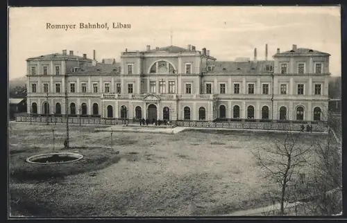 AK Libau, Romnyer Bahnhof