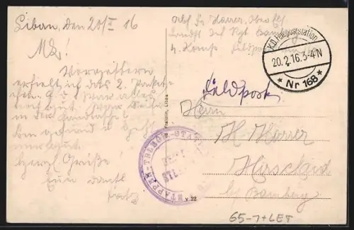 AK Libau, Romnyer Bahnhof