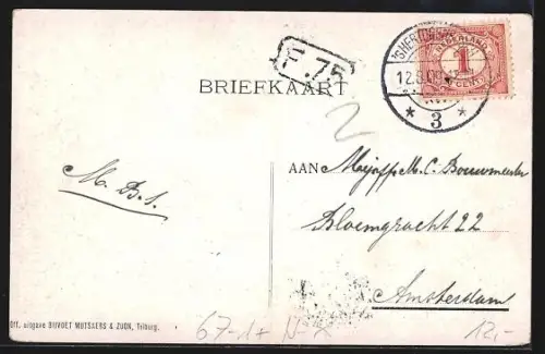 AK Tilburg, Tentoonstelling Stad Tilburg 1909, Venetie