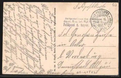 AK Billy-Montigny, La Gare