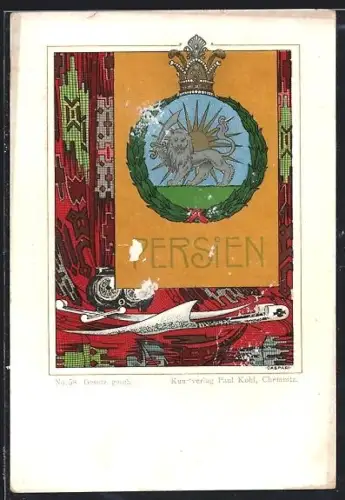Lithographie Iran, Persisches Wappen