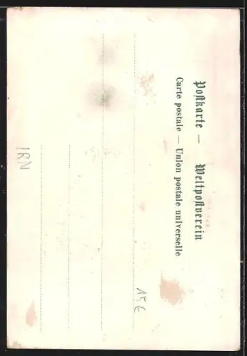 Lithographie Iran, Persisches Wappen