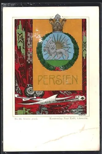 AK Persien, Löwe mit Schwert vor aufgehender Sonne und Krone, im Hintergrund ein persischer Teppich