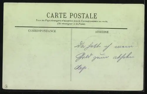 AK Paris, Crédit Lyonnais