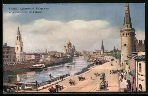 AK Moscou, Quai du Kremlin