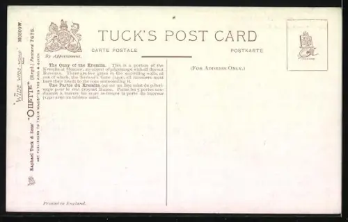 AK Moscou, Quai du Kremlin