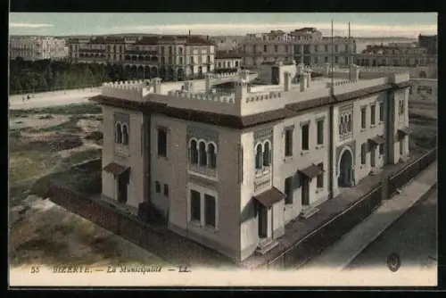 AK Bizerte, La Municipalité