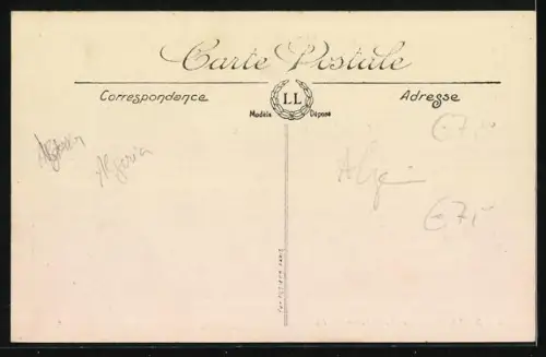 AK Bizerte, La Municipalité