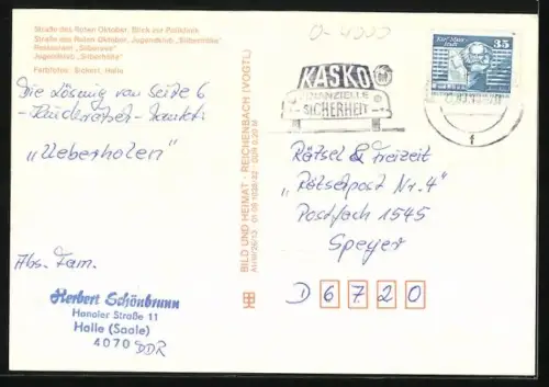 AK Halle / Saale, Strasse des Roten Oktober, Blick zur Poliklinik, Jugendklub Silberhöhe, Restaurant Silberaue