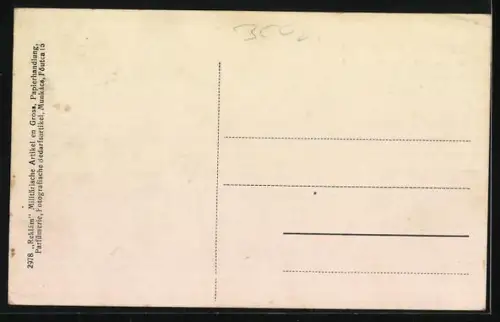 AK Pereischyn, Ortsansicht