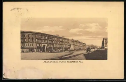 AK Alexandrie, Place Mohamed Aly