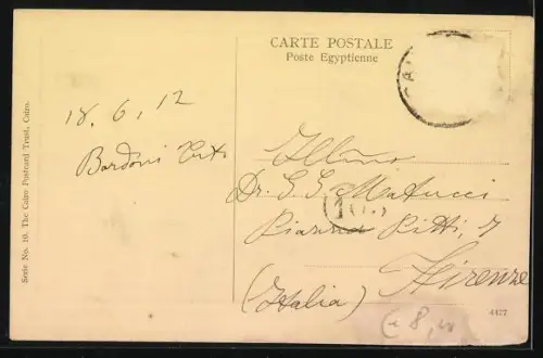 AK Alexandrie, Place Mohamed Aly