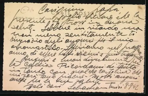 AK Tunis, bab Souika, Strassenbahn