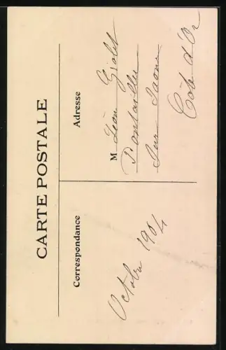 AK Paris, Saint-Germain de charonne