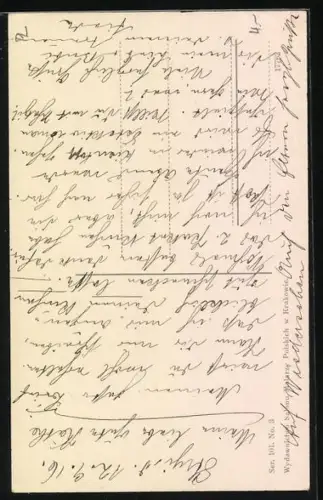 AK Tutry, Krzyz na Giewoncie