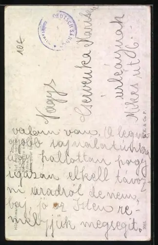 AK Hochzeitsgesellschaft auf dem Standesamt